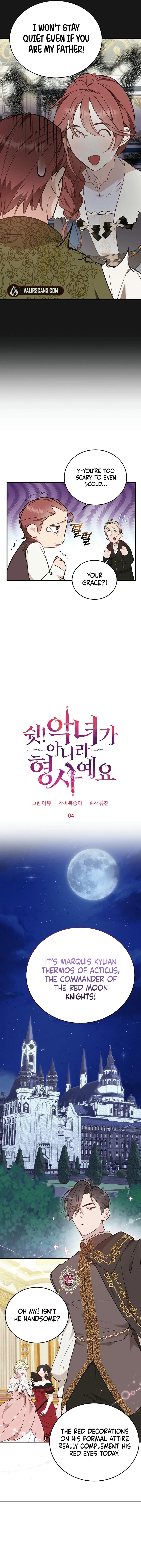 Shh! I’m Not a Villainess, I’m a Detective! Chapter 4 56 04