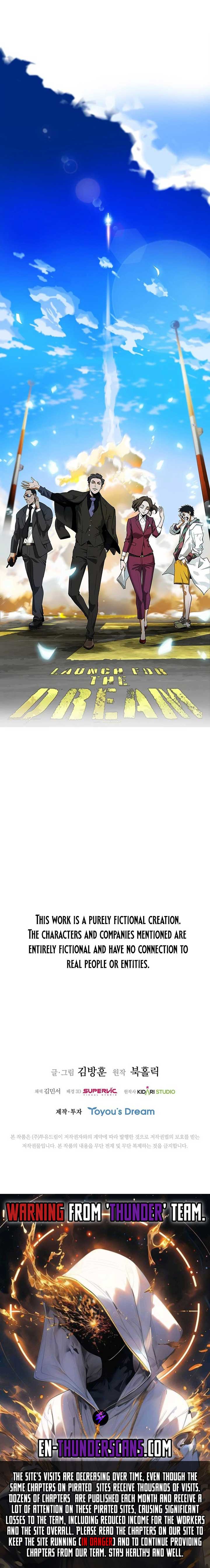 Should I Make You a Nuclear Weapon? Chapter 23 67 14