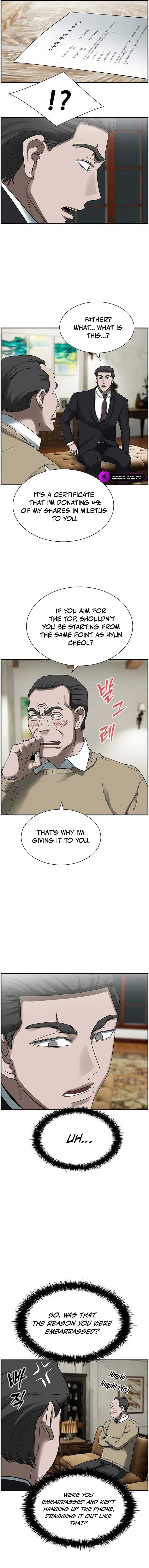 Should I Make You a Nuclear Weapon? Chapter 23 55 2