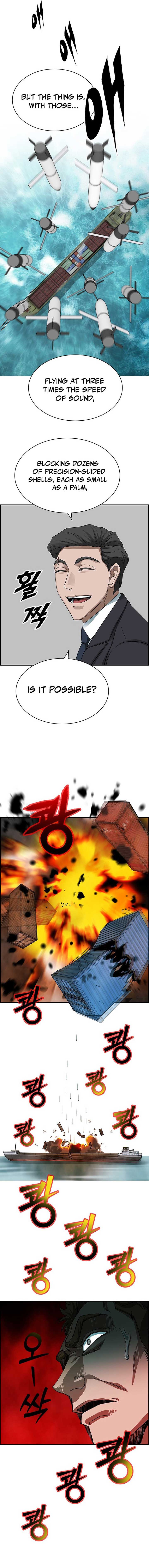 Should I Make You a Nuclear Weapon? Chapter 24 62 12