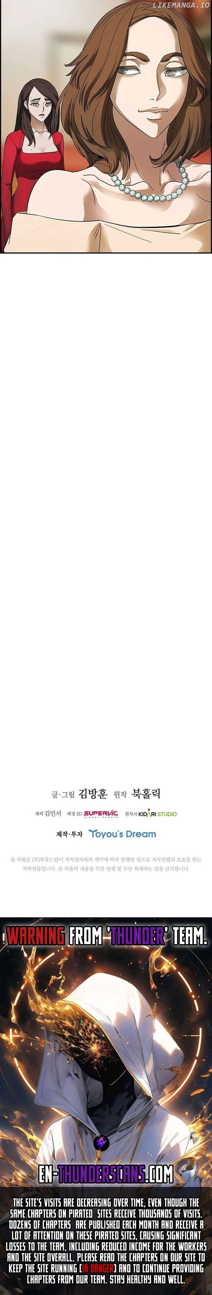 Should I Make You a Nuclear Weapon? Chapter 27 83 19