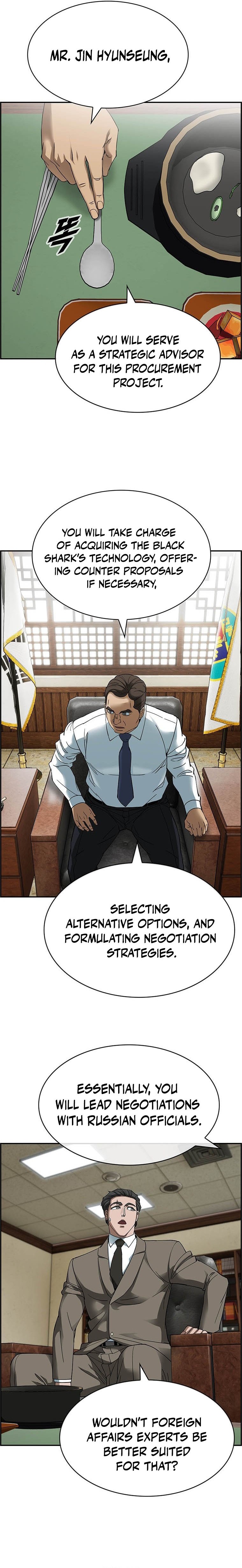 Should I Make You a Nuclear Weapon? Chapter 32 86 12