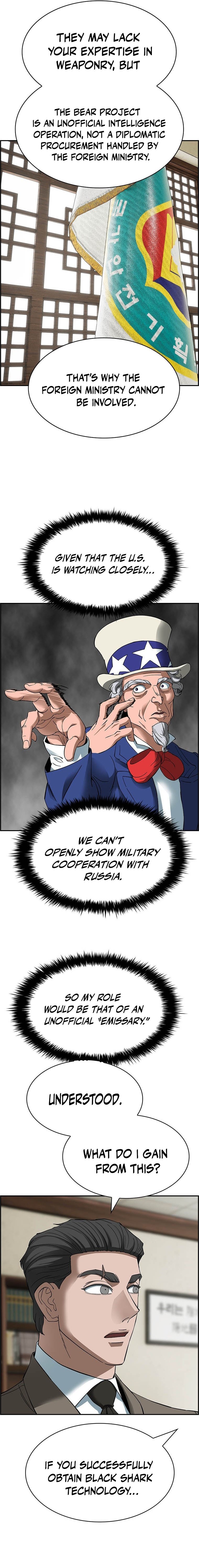 Should I Make You a Nuclear Weapon? Chapter 32 87 13