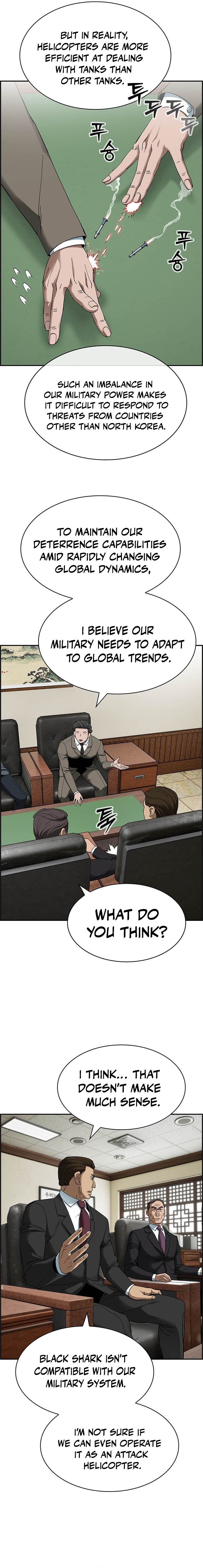 Should I Make You a Nuclear Weapon? Chapter 32 76 2