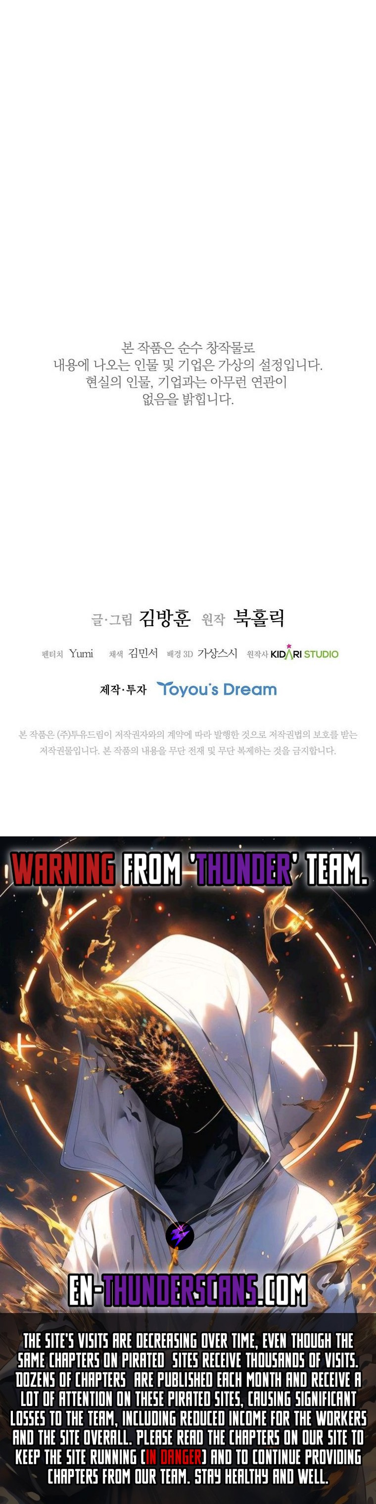 Should I Make You a Nuclear Weapon? Chapter 32 95 21