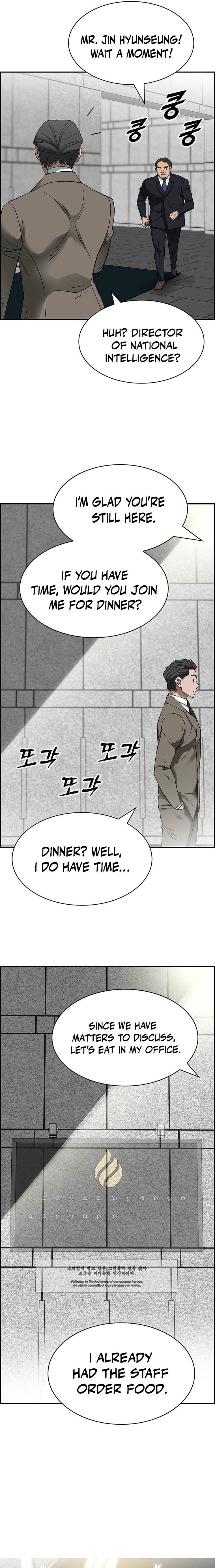 Should I Make You a Nuclear Weapon? Chapter 32 81 7