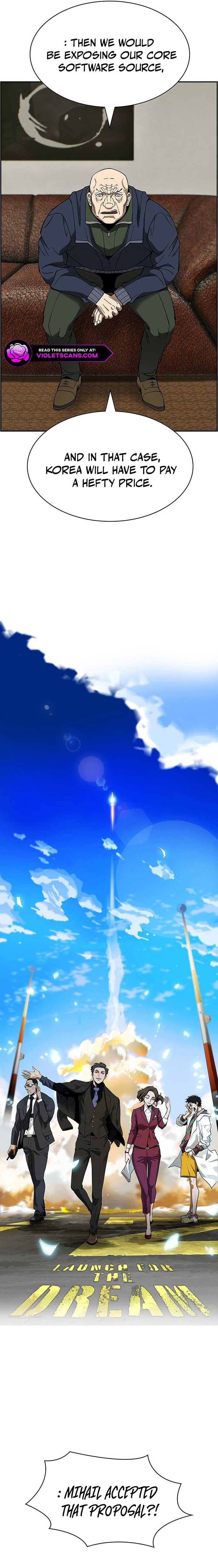 Should I Make You a Nuclear Weapon? Chapter 36 78 1