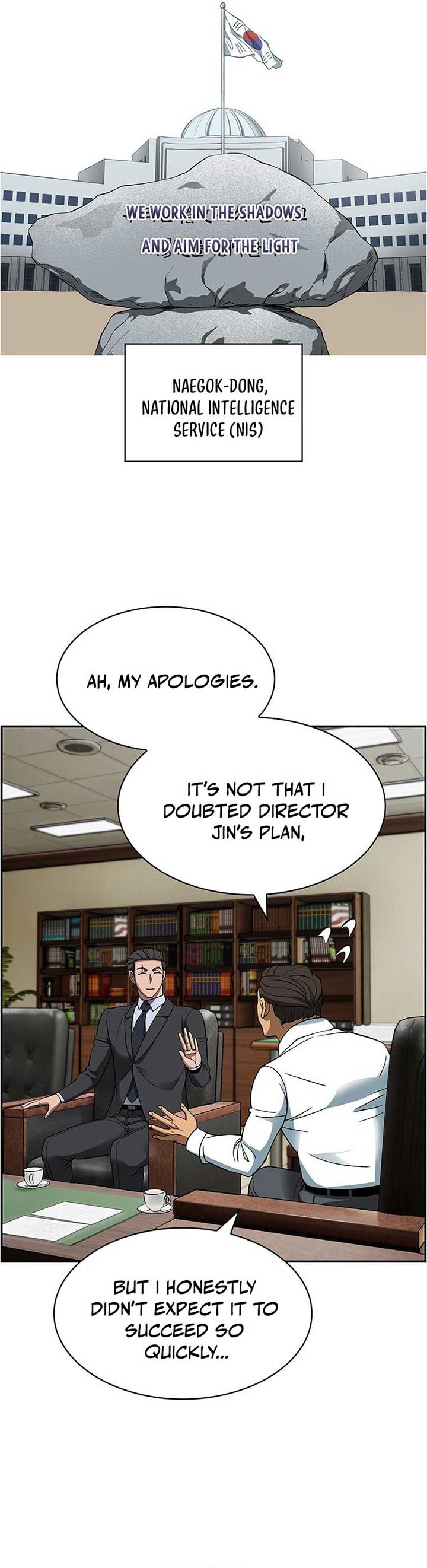 Should I Make You a Nuclear Weapon? Chapter 36 79 2