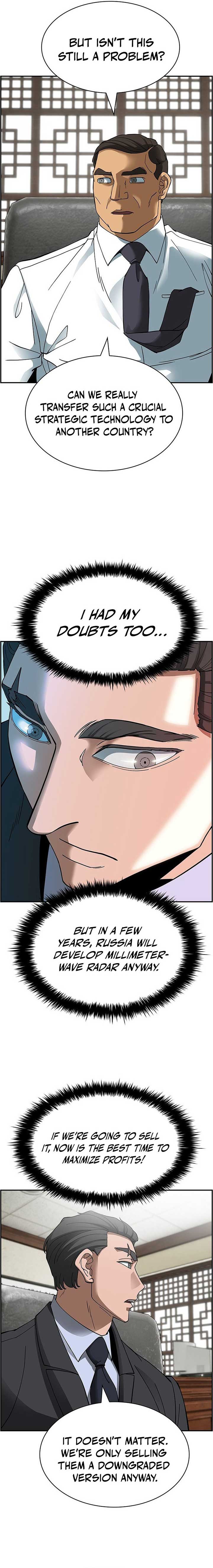 Should I Make You a Nuclear Weapon? Chapter 36 83 6