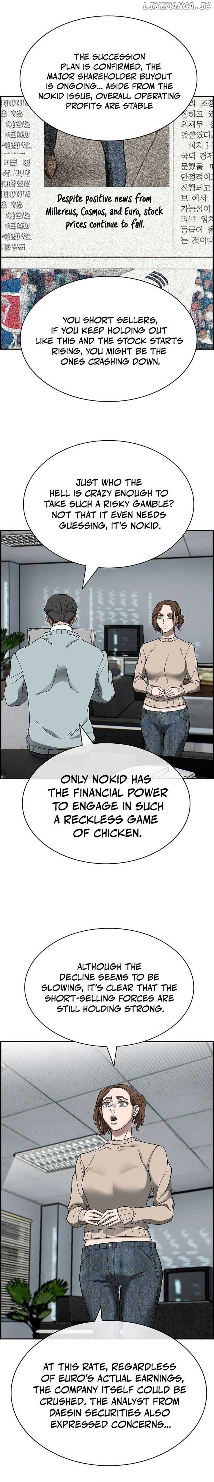 Should I Make You a Nuclear Weapon? Chapter 38 86 16