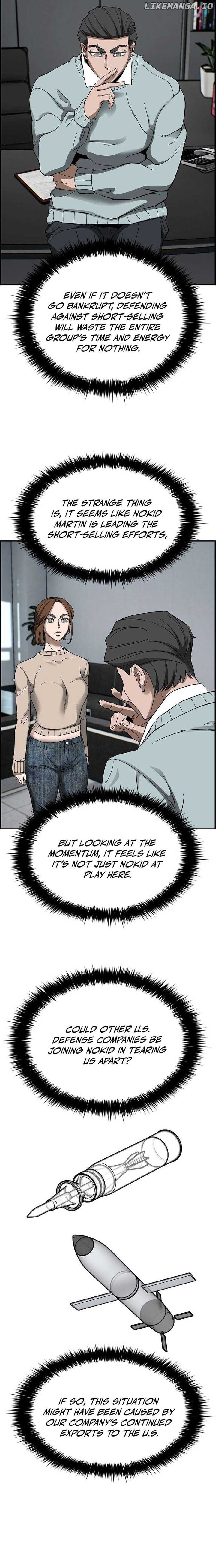 Should I Make You a Nuclear Weapon? Chapter 38 88 18