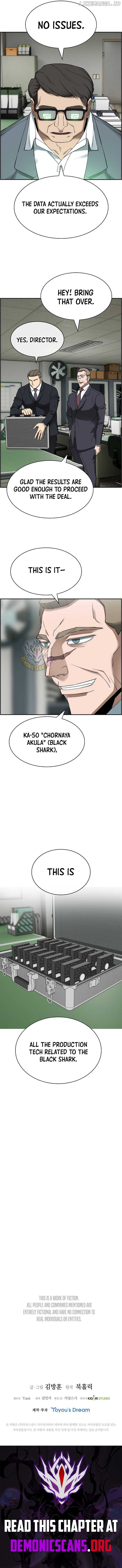 Should I Make You a Nuclear Weapon? Chapter 45 55 12