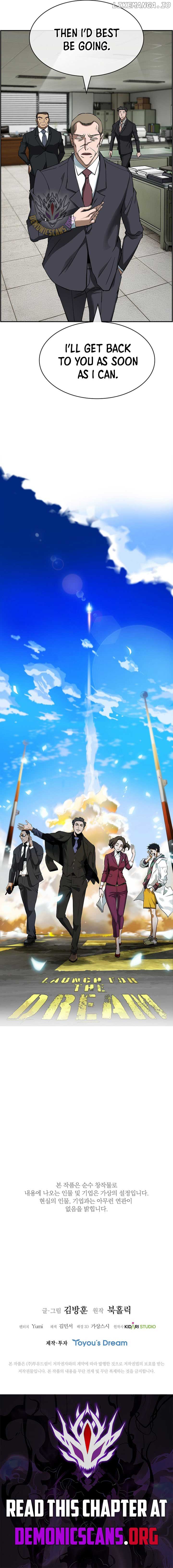 Should I Make You a Nuclear Weapon? Chapter 46 55 12