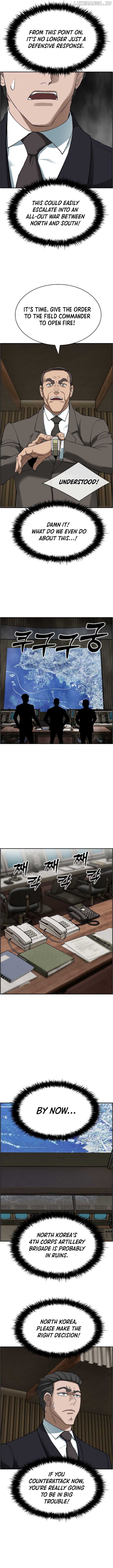 Should I Make You a Nuclear Weapon? Chapter 50 50 07