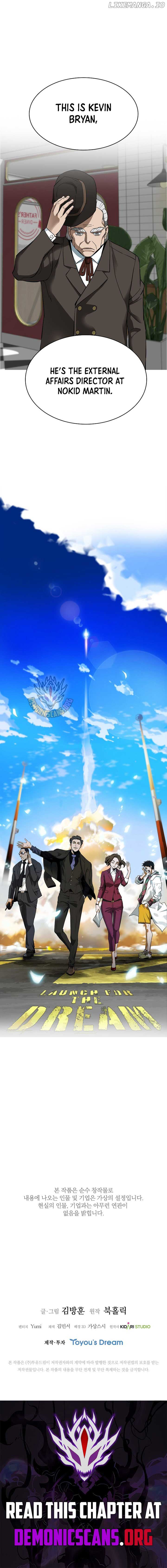 Should I Make You a Nuclear Weapon? Chapter 52 55 12