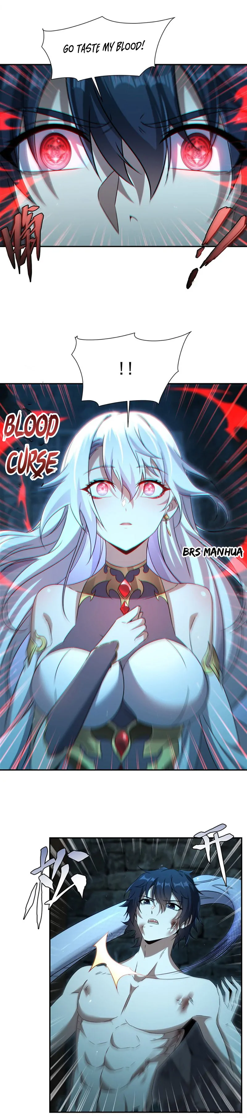 Shut up, Evil Dragon, I don’t want to raise a child with you anymore Chapter 1 78 ch 1 11