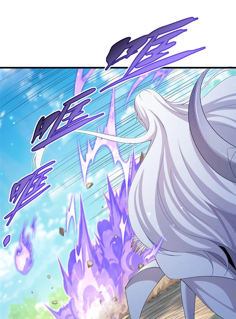 Shut up, Evil Dragon, I don’t want to raise a child with you anymore Chapter 24 156 ch 24 17