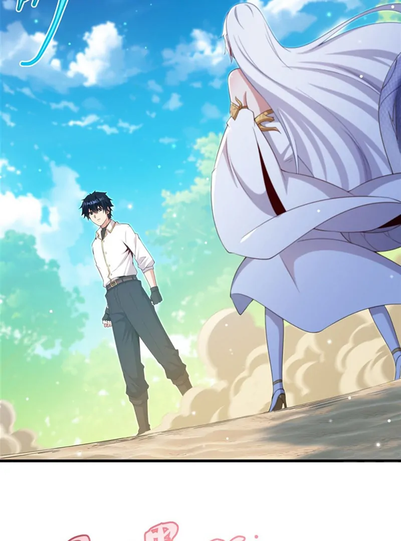 Shut up, Evil Dragon, I don’t want to raise a child with you anymore Chapter 24 141 ch 24 2