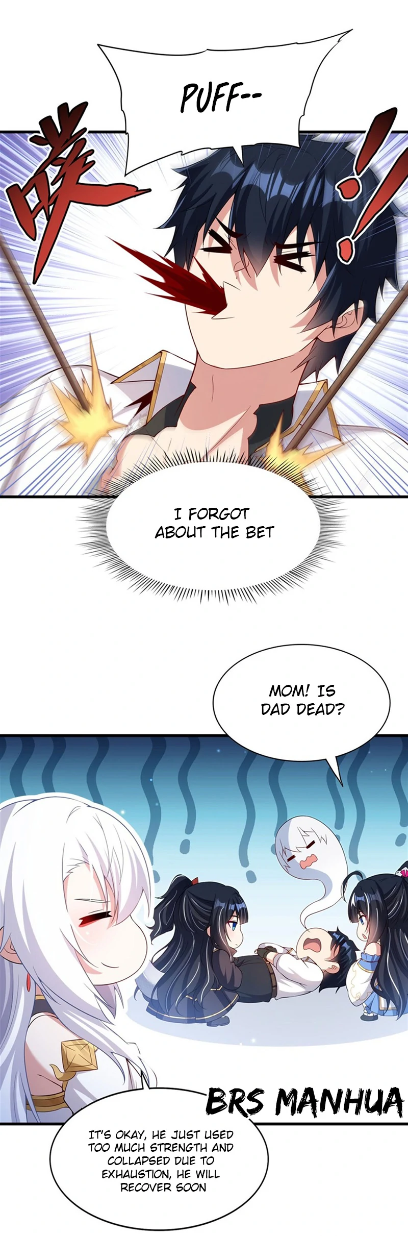 Shut up, Evil Dragon, I don’t want to raise a child with you anymore Chapter 24 182 ch 24 43