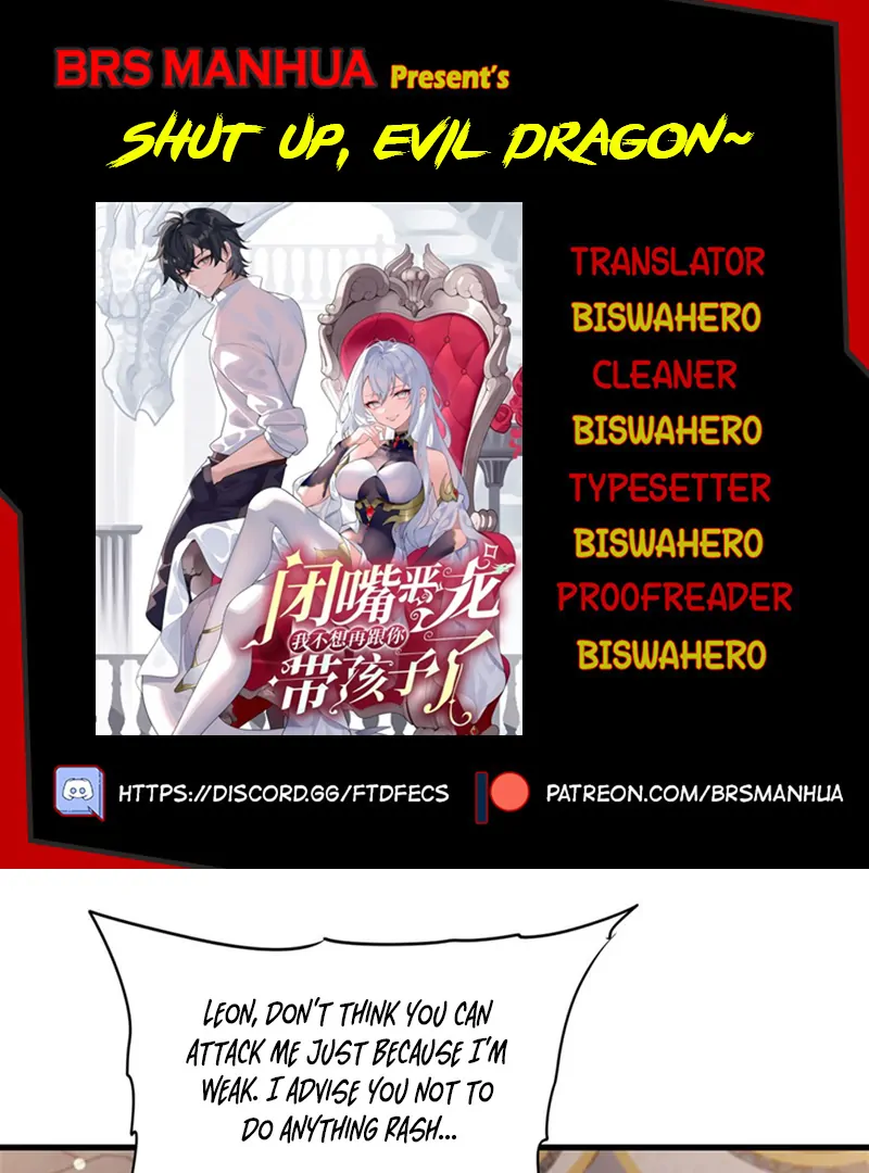 Shut up, Evil Dragon, I don’t want to raise a child with you anymore Chapter 30 170 ch 30 1