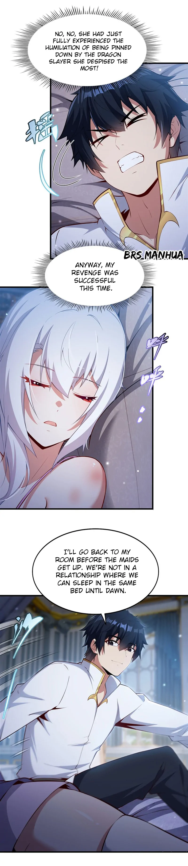 Shut up, Evil Dragon, I don’t want to raise a child with you anymore Chapter 30 217 ch 30 48