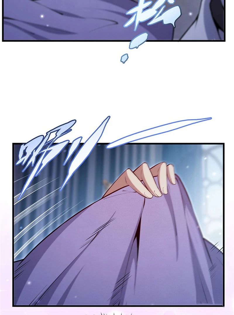 Shut up, Evil Dragon, I don’t want to raise a child with you anymore Chapter 30 221 ch 30 52