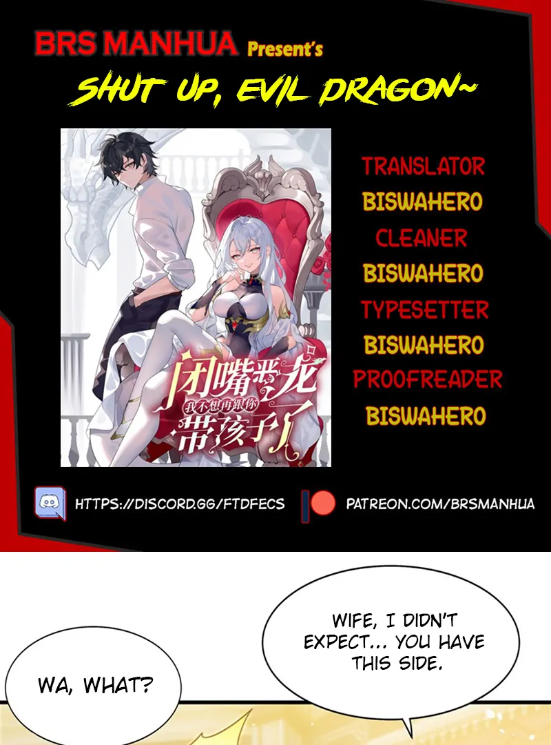 Shut up, Evil Dragon, I don’t want to raise a child with you anymore Chapter 37 176 ch 37 1