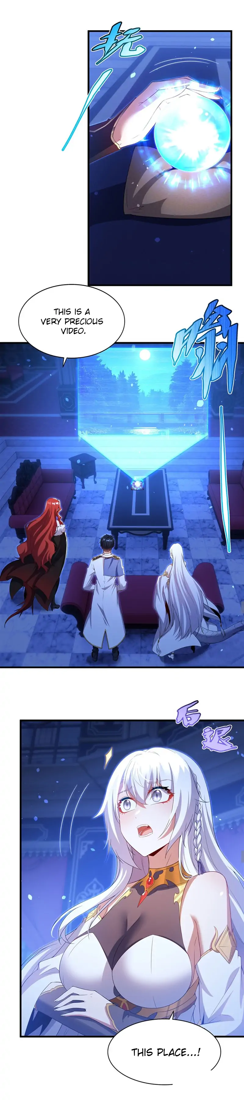 Shut up, Evil Dragon, I don’t want to raise a child with you anymore Chapter 37 204 ch 37 29