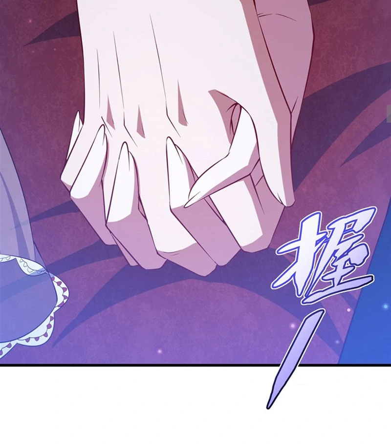 Shut up, Evil Dragon, I don’t want to raise a child with you anymore Chapter 40 190 21