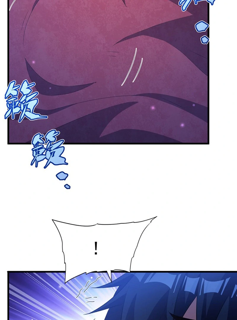 Shut up, Evil Dragon, I don’t want to raise a child with you anymore Chapter 40 208 39