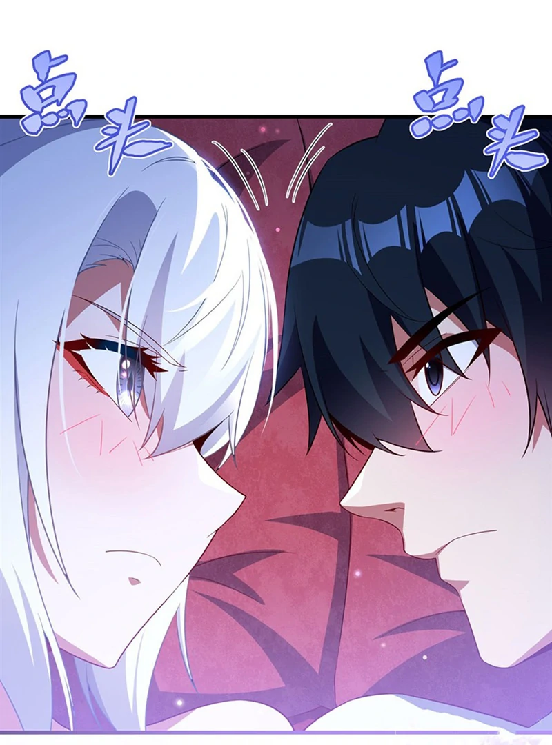 Shut up, Evil Dragon, I don’t want to raise a child with you anymore Chapter 40 218 49