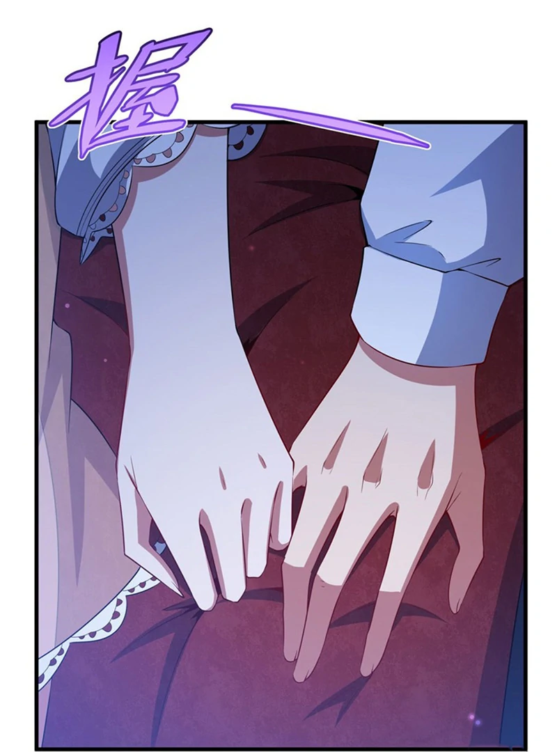 Shut up, Evil Dragon, I don’t want to raise a child with you anymore Chapter 40 186 ch 40 17