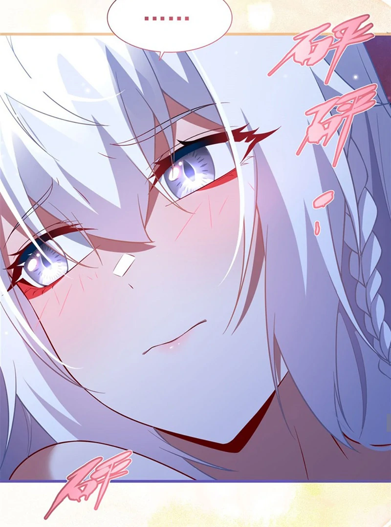 Shut up, Evil Dragon, I don’t want to raise a child with you anymore Chapter 40 196 ch 40 27