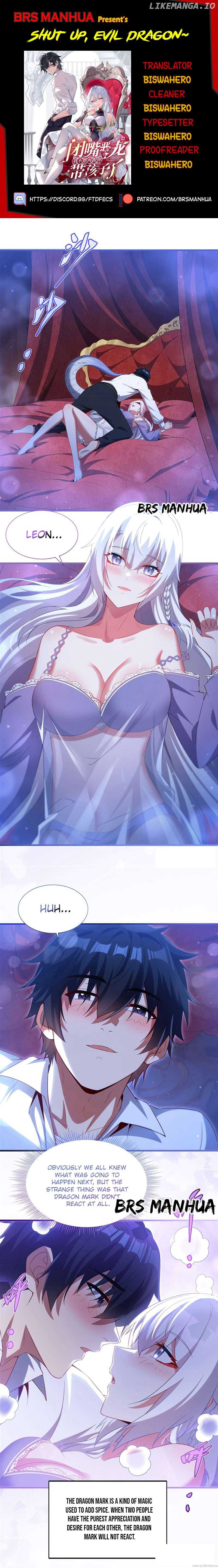 Shut up, Evil Dragon, I don’t want to raise a child with you anymore Chapter 41 50 01