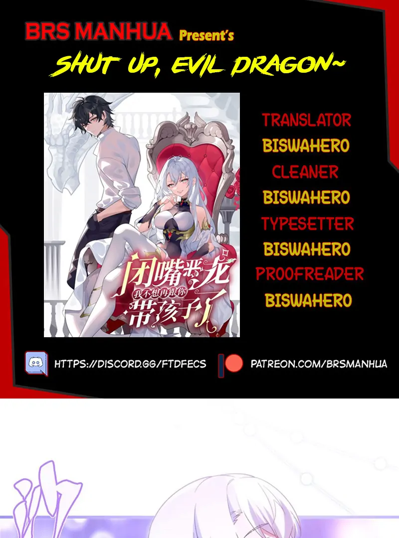 Shut up, Evil Dragon, I don’t want to raise a child with you anymore Chapter 44 182 01