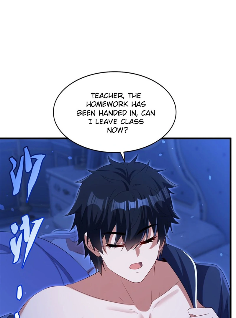 Shut up, Evil Dragon, I don’t want to raise a child with you anymore Chapter 44 205 24