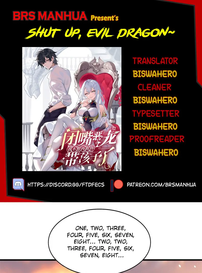 Shut up, Evil Dragon, I don’t want to raise a child with you anymore Chapter 45 161 01