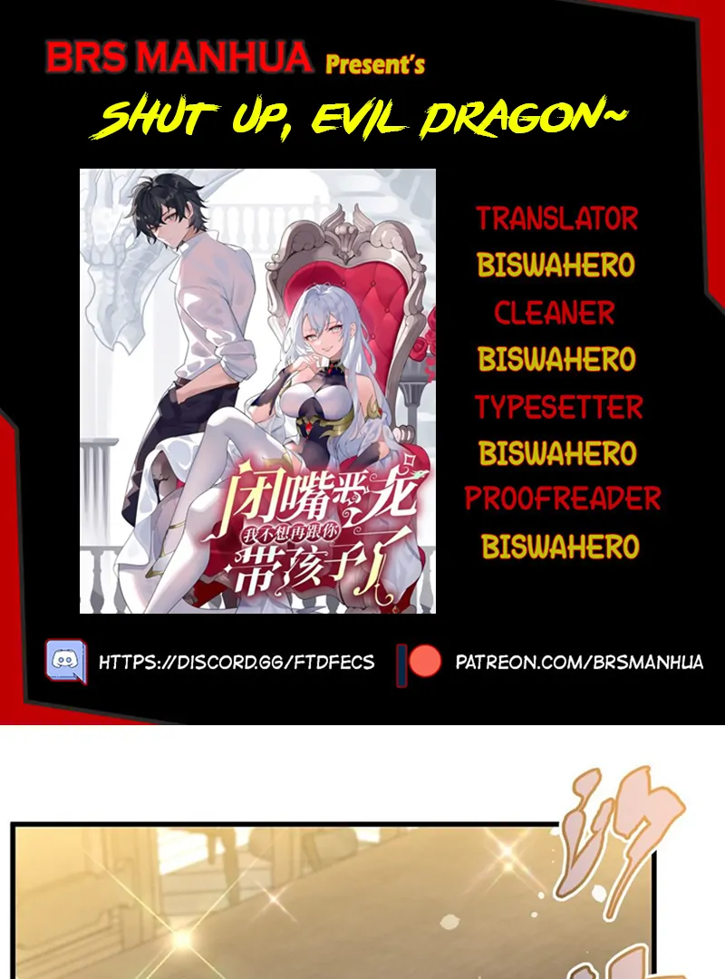 Shut up, Evil Dragon, I don’t want to raise a child with you anymore Chapter 46 146 01