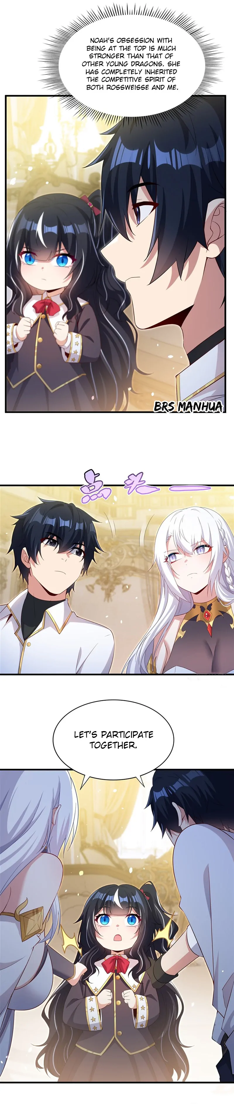 Shut up, Evil Dragon, I don’t want to raise a child with you anymore Chapter 46 184 39