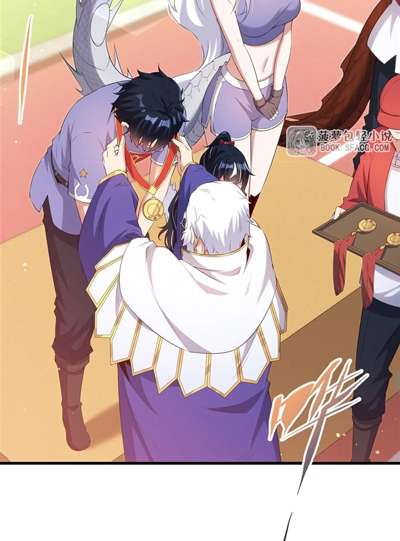 Shut up, Evil Dragon, I don’t want to raise a child with you anymore Chapter 51 178 27