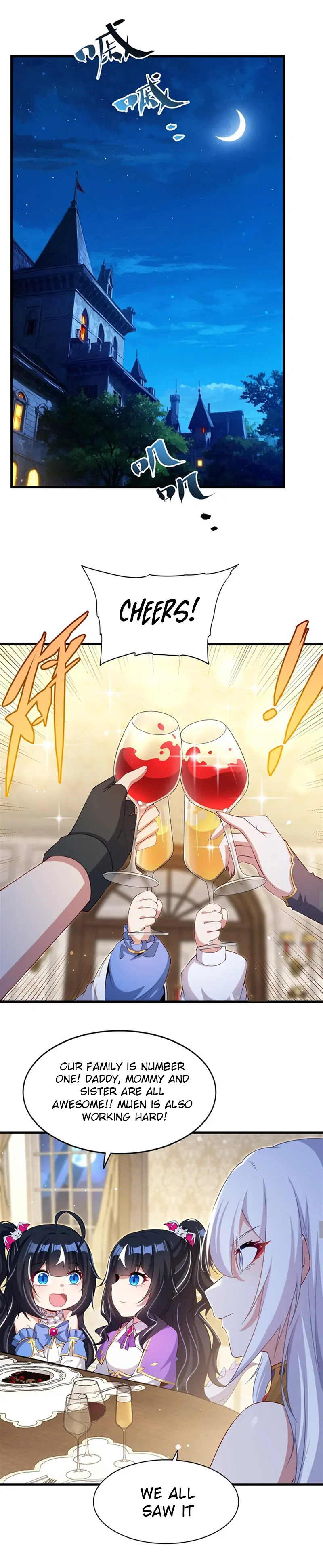 Shut up, Evil Dragon, I don’t want to raise a child with you anymore Chapter 51 182 31