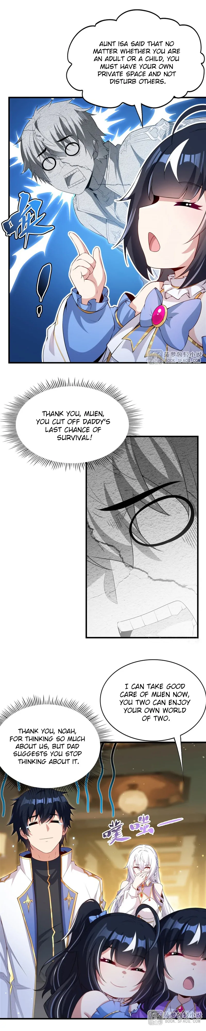 Shut up, Evil Dragon, I don’t want to raise a child with you anymore Chapter 52 196 42