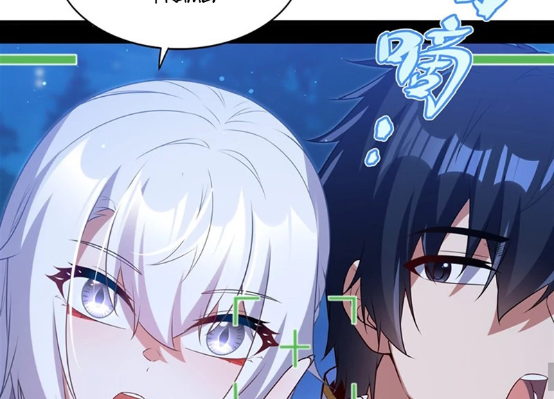 Shut up, Evil Dragon, I don’t want to raise a child with you anymore Chapter 54 172 27