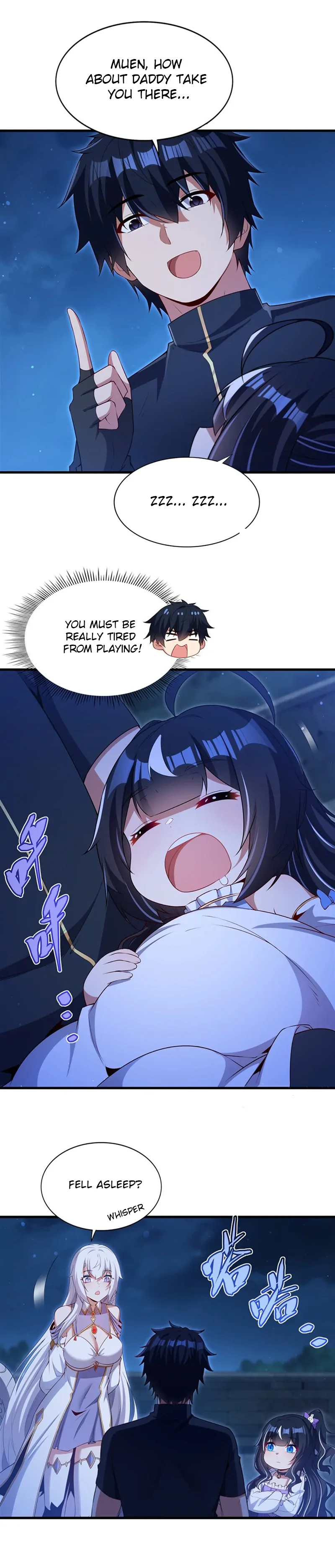 Shut up, Evil Dragon, I don’t want to raise a child with you anymore Chapter 54 181 36