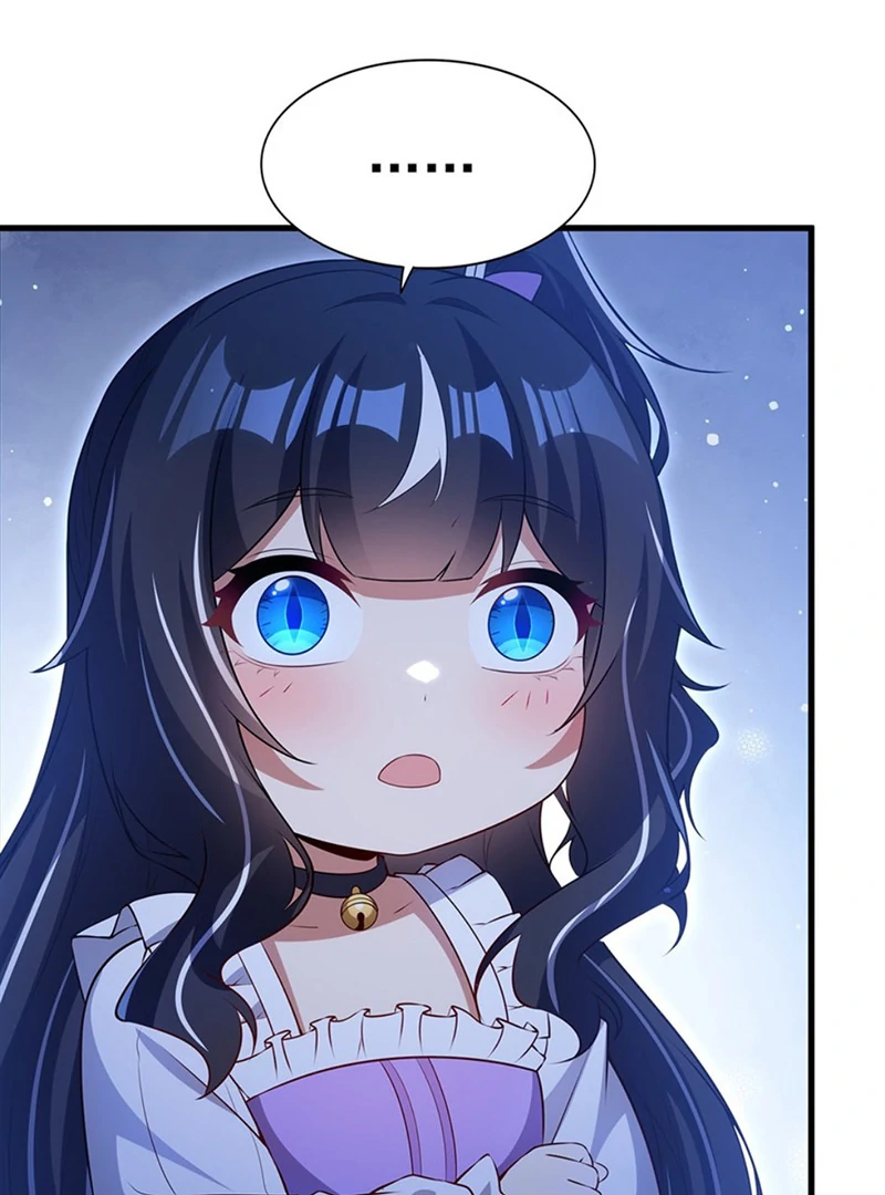 Shut up, Evil Dragon, I don’t want to raise a child with you anymore Chapter 54 183 38