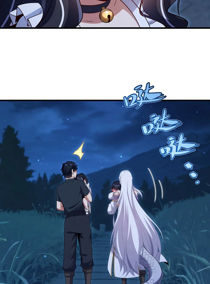 Shut up, Evil Dragon, I don’t want to raise a child with you anymore Chapter 54 185 40