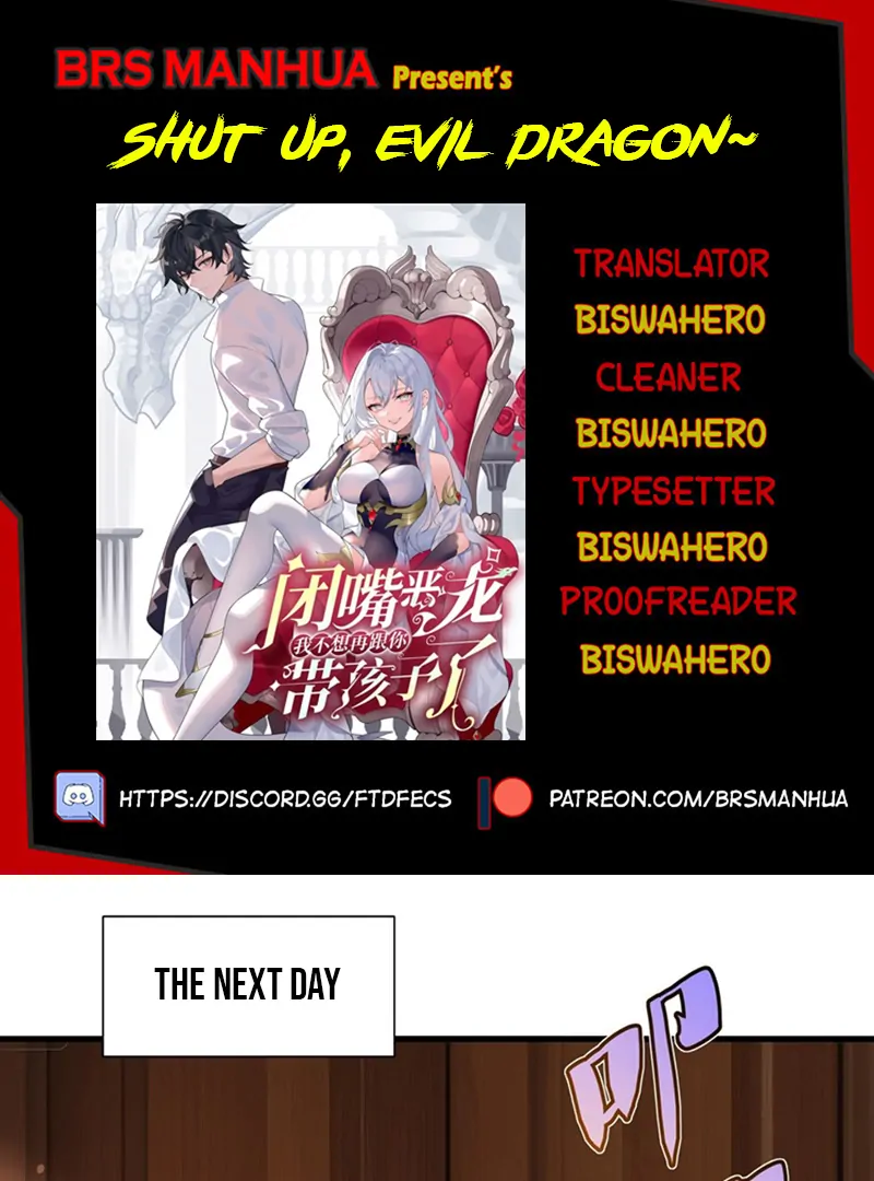 Shut up, Evil Dragon, I don’t want to raise a child with you anymore Chapter 57 155 01