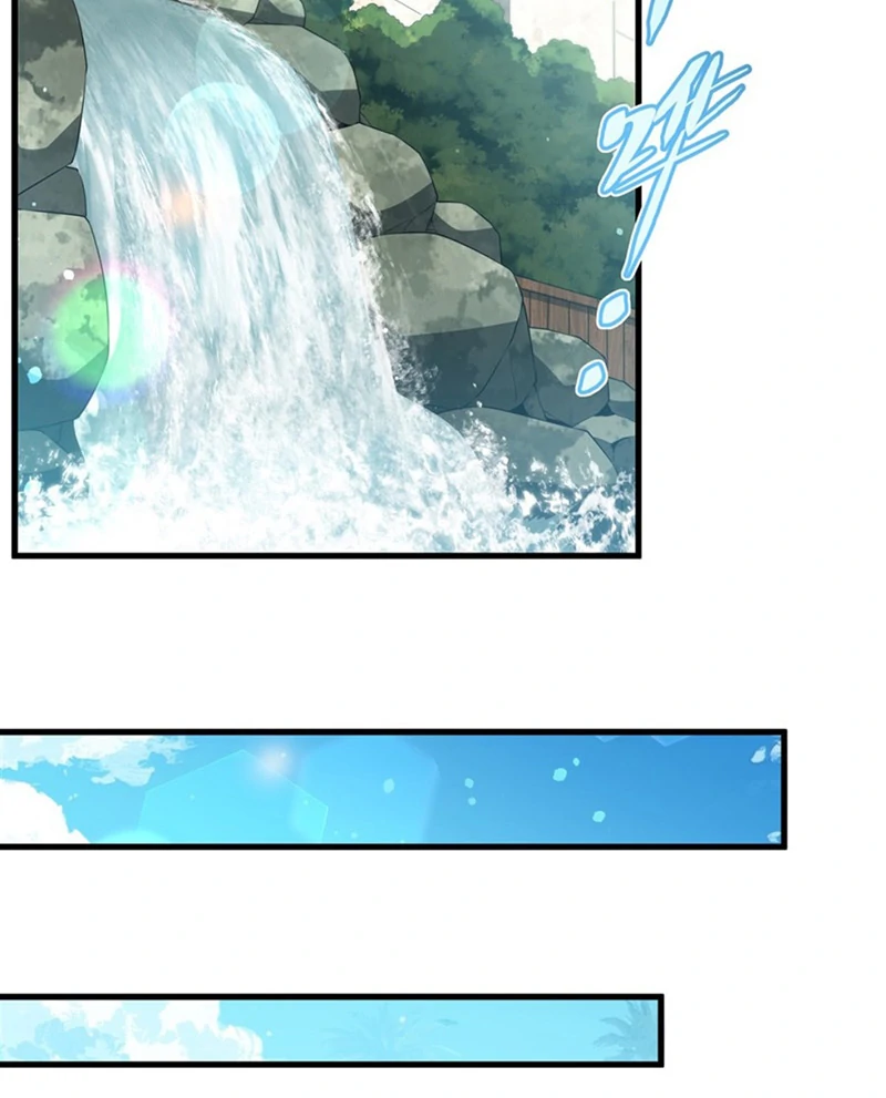 Shut up, Evil Dragon, I don’t want to raise a child with you anymore Chapter 57 175 21