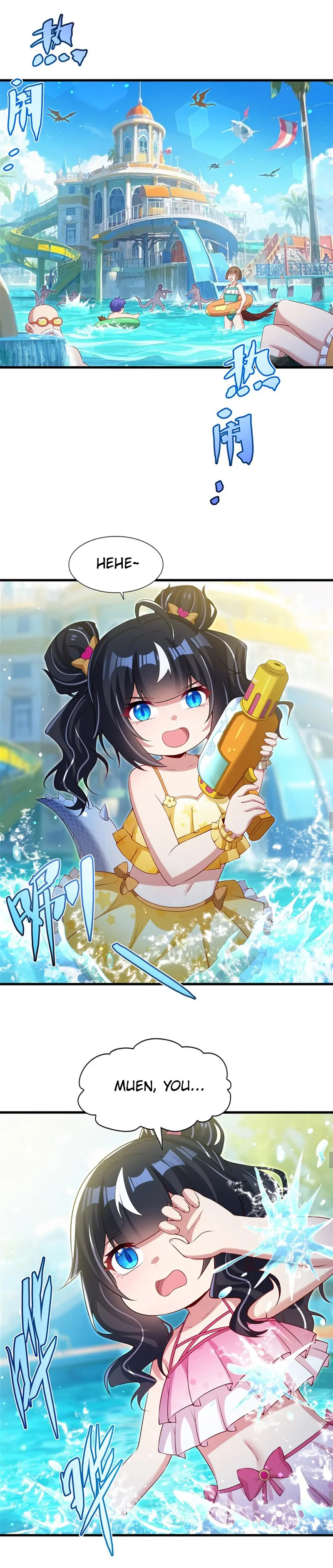 Shut up, Evil Dragon, I don’t want to raise a child with you anymore Chapter 57 176 22