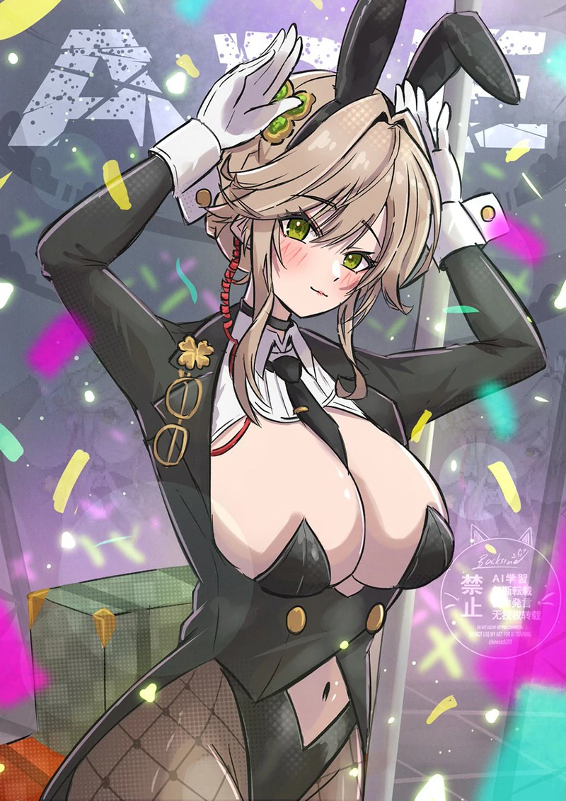 Shut up, Evil Dragon, I don’t want to raise a child with you anymore Chapter 57 203 49